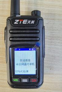 母嬰用多功能殺菌液